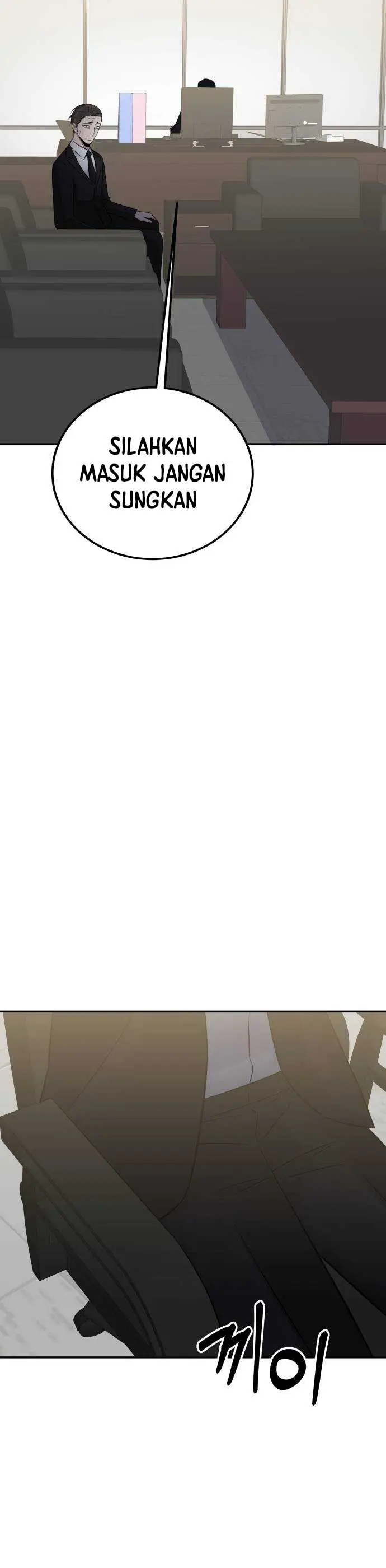 image-komik-the-reincarnated-cop-who-strikes-with-wealth-chapter-45-18/28