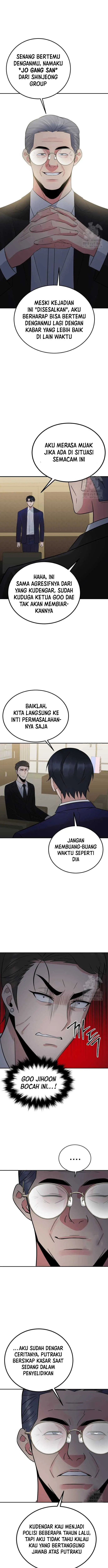 image-komik-the-reincarnated-cop-who-strikes-with-wealth-chapter-45-19/28