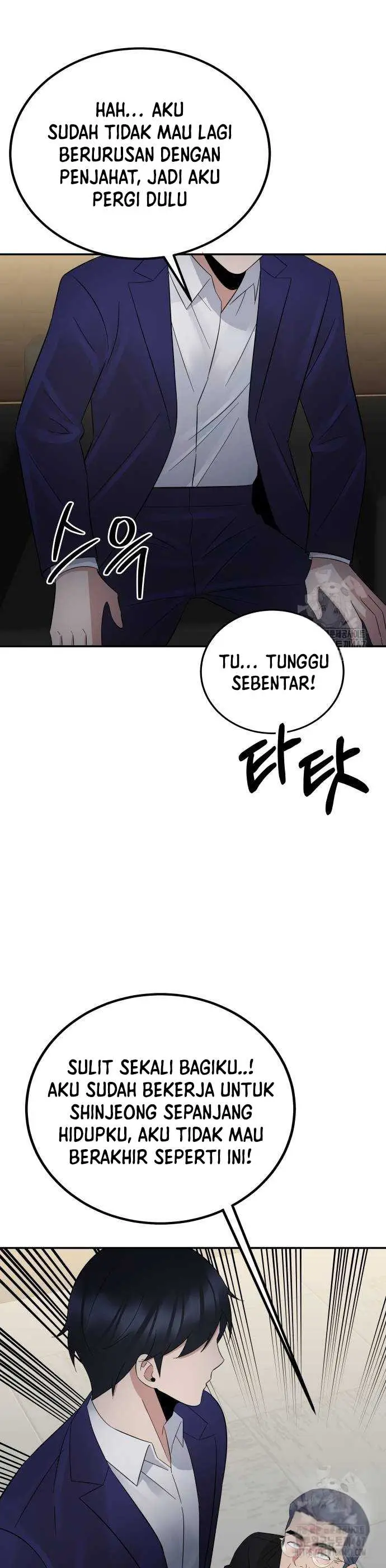 image-komik-the-reincarnated-cop-who-strikes-with-wealth-chapter-46-2/23