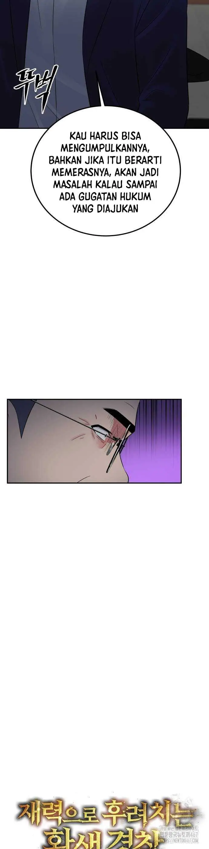 image-komik-the-reincarnated-cop-who-strikes-with-wealth-chapter-46-4/23