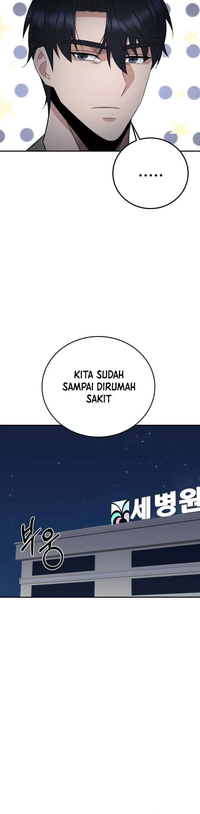 image-komik-the-reincarnated-cop-who-strikes-with-wealth-chapter-46-8/23