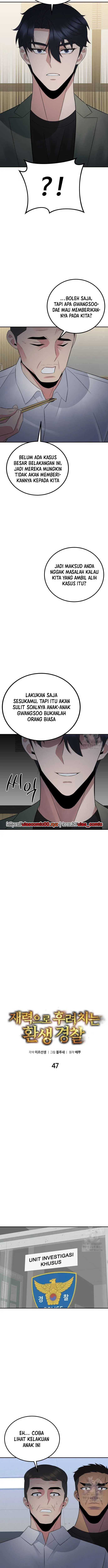 image-komik-the-reincarnated-cop-who-strikes-with-wealth-chapter-47-3/21