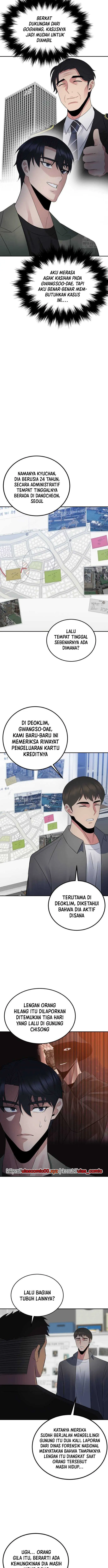 image-komik-the-reincarnated-cop-who-strikes-with-wealth-chapter-47-5/21