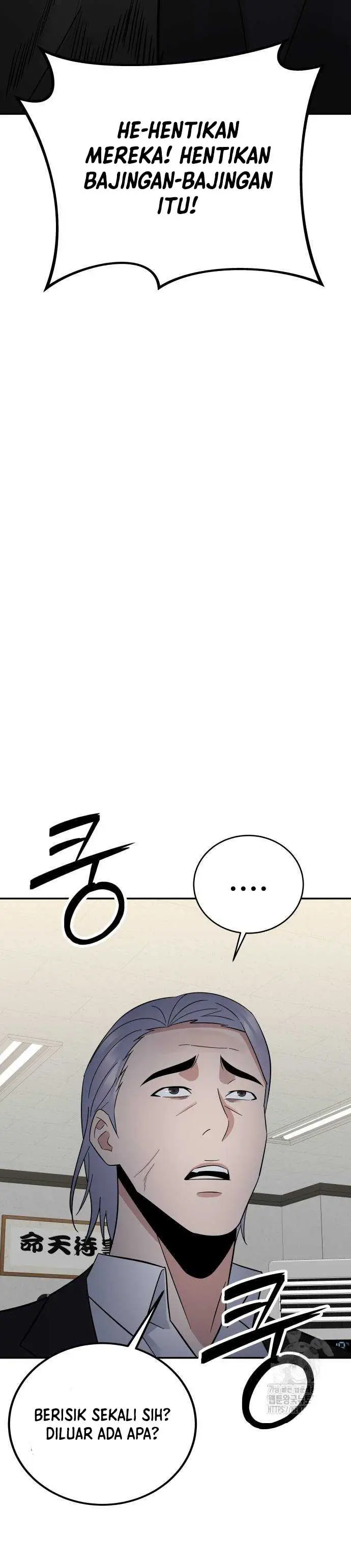 image-komik-the-reincarnated-cop-who-strikes-with-wealth-chapter-47-18/21