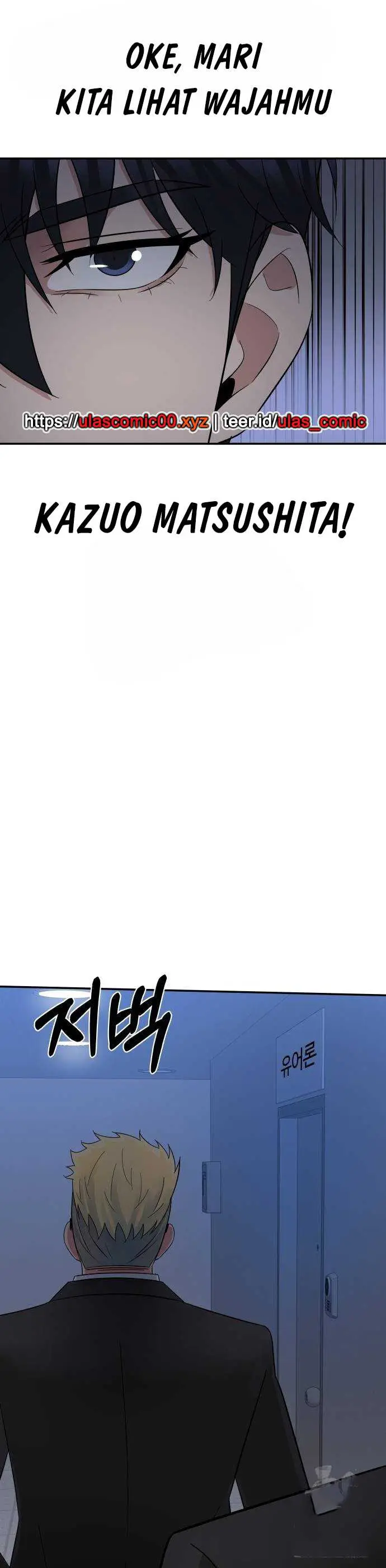 image-komik-the-reincarnated-cop-who-strikes-with-wealth-chapter-48-16/28