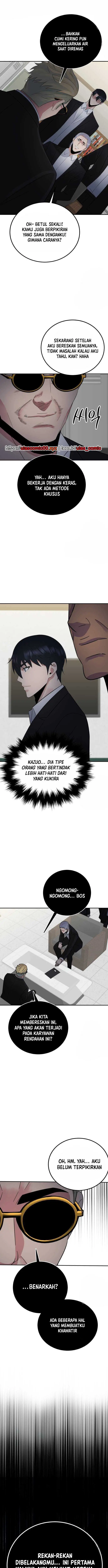 image-komik-the-reincarnated-cop-who-strikes-with-wealth-chapter-48-23/28