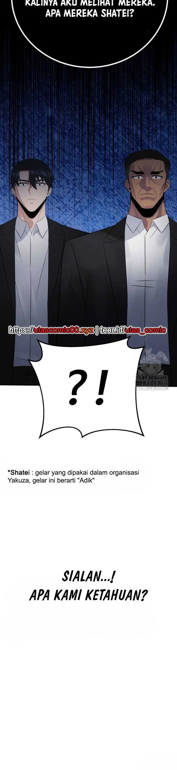 image-komik-the-reincarnated-cop-who-strikes-with-wealth-chapter-48-24/28