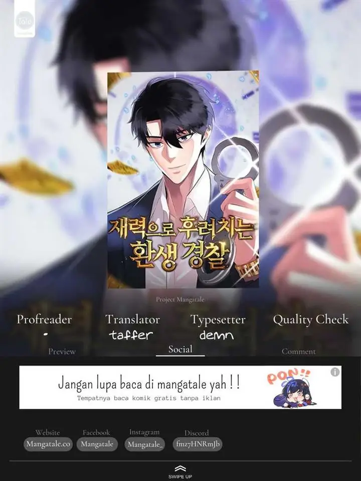 image-komik-the-reincarnated-cop-who-strikes-with-wealth-chapter-5-0/27