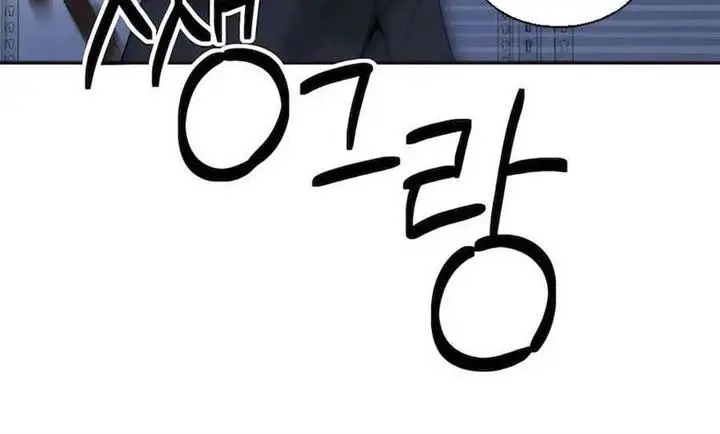 image-komik-the-reincarnated-cop-who-strikes-with-wealth-chapter-5-11/27