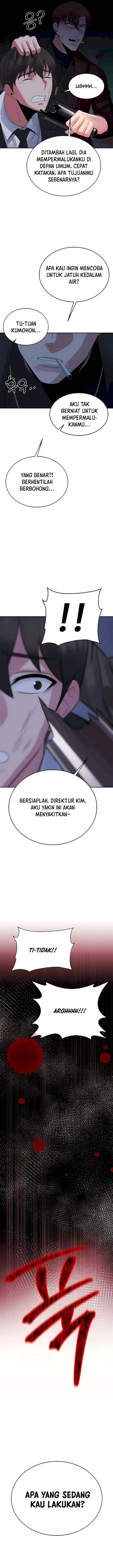 image-komik-the-reincarnated-cop-who-strikes-with-wealth-chapter-5-14/27