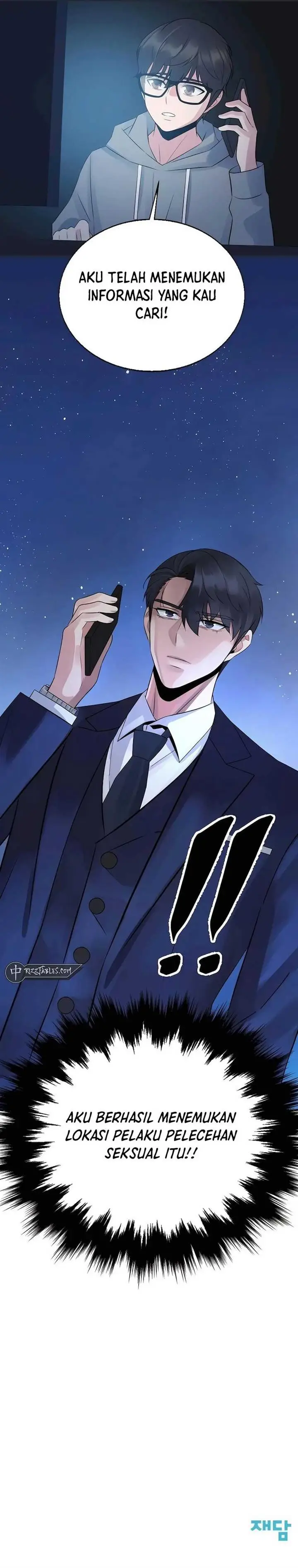 image-komik-the-reincarnated-cop-who-strikes-with-wealth-chapter-5-25/27