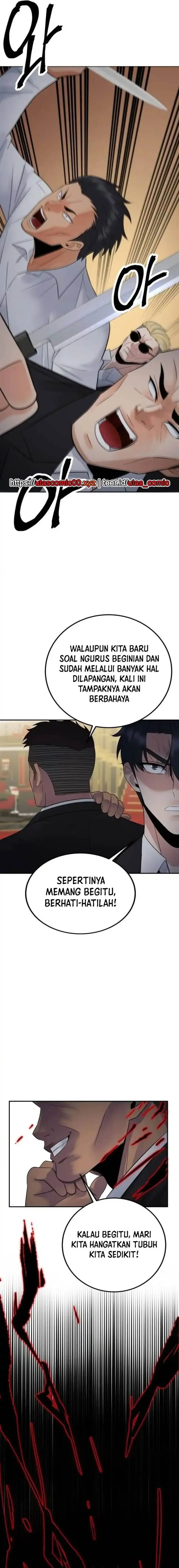 image-komik-the-reincarnated-cop-who-strikes-with-wealth-chapter-51-3/34