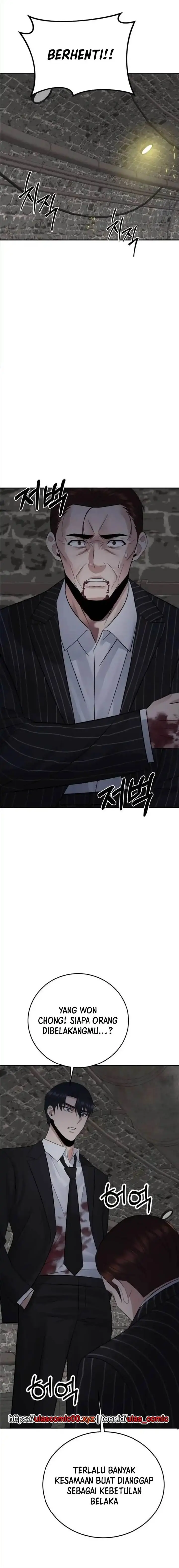 image-komik-the-reincarnated-cop-who-strikes-with-wealth-chapter-51-22/34