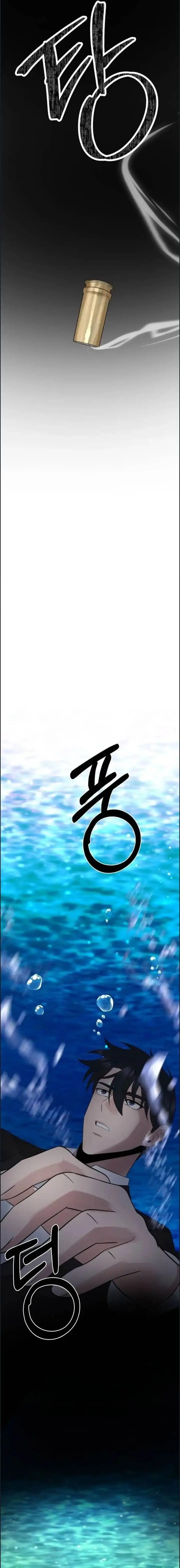 image-komik-the-reincarnated-cop-who-strikes-with-wealth-chapter-51-26/34