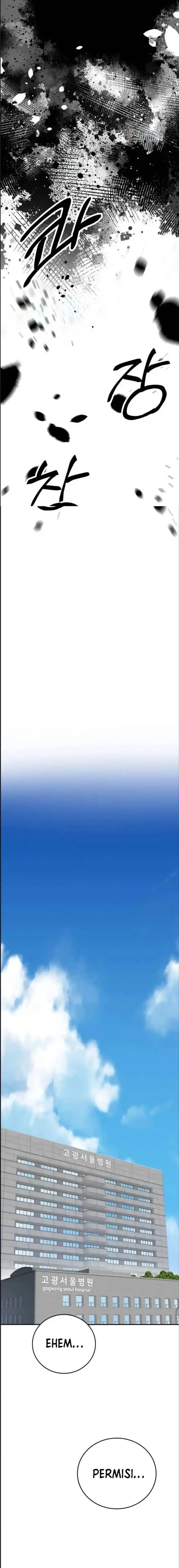 image-komik-the-reincarnated-cop-who-strikes-with-wealth-chapter-51-31/34