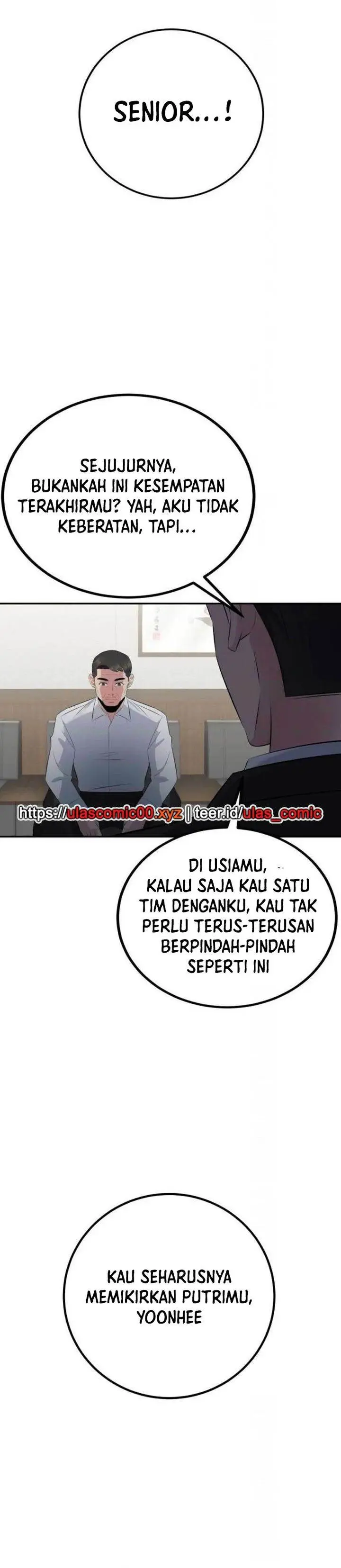 image-komik-the-reincarnated-cop-who-strikes-with-wealth-chapter-53-13/41
