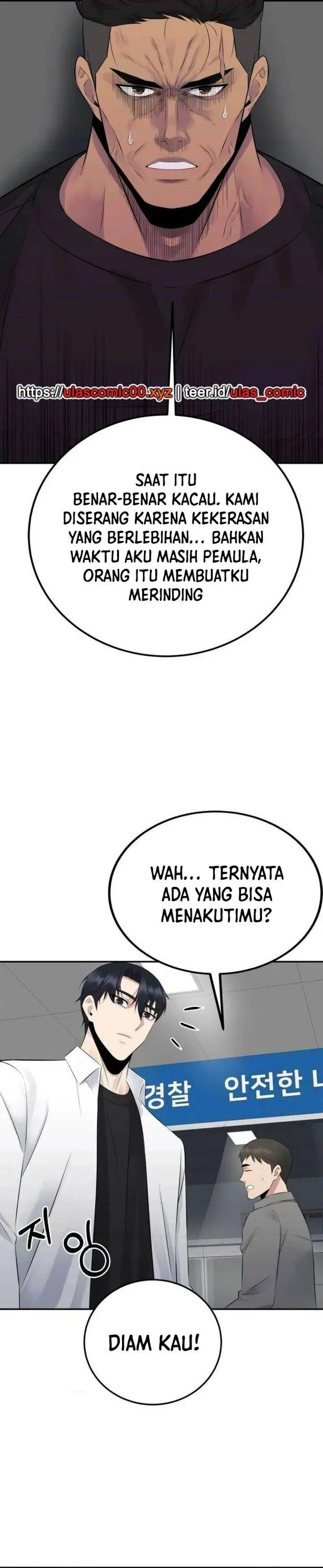 image-komik-the-reincarnated-cop-who-strikes-with-wealth-chapter-53-33/41