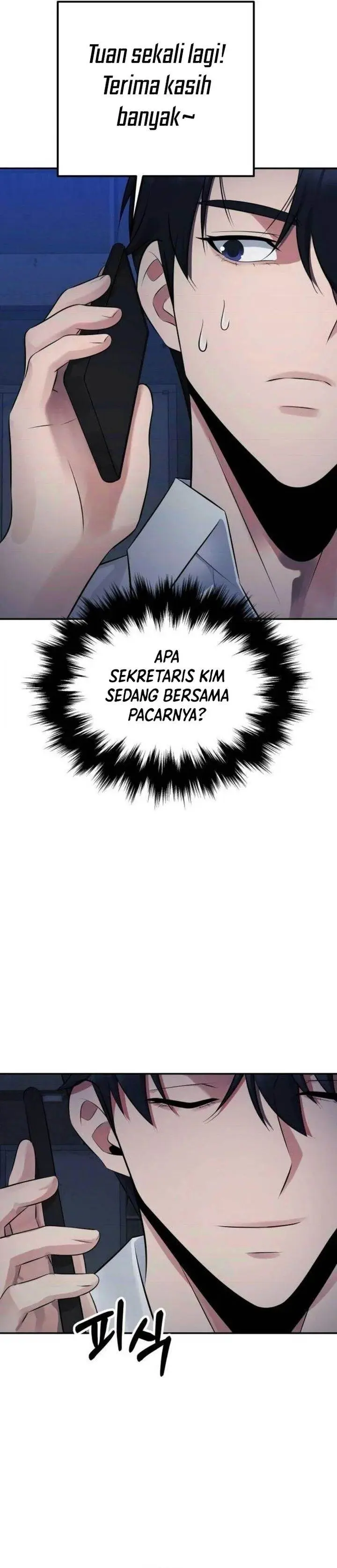 image-komik-the-reincarnated-cop-who-strikes-with-wealth-chapter-53-36/41