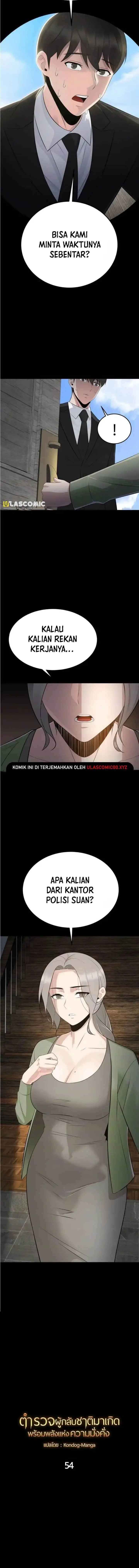 image-komik-the-reincarnated-cop-who-strikes-with-wealth-chapter-54-1/19