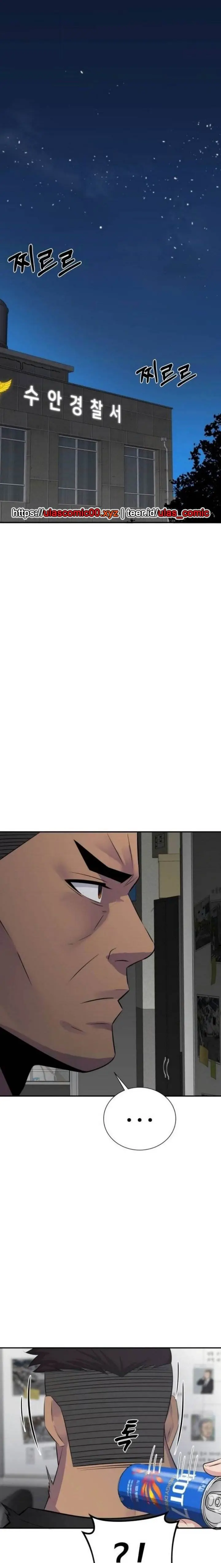 image-komik-the-reincarnated-cop-who-strikes-with-wealth-chapter-55-19/30