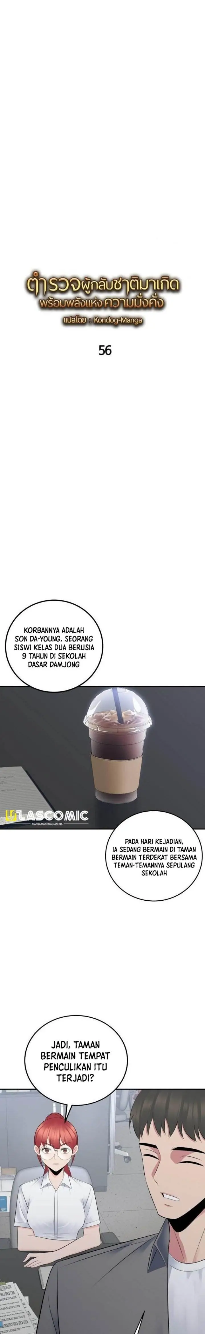 image-komik-the-reincarnated-cop-who-strikes-with-wealth-chapter-56-4/30