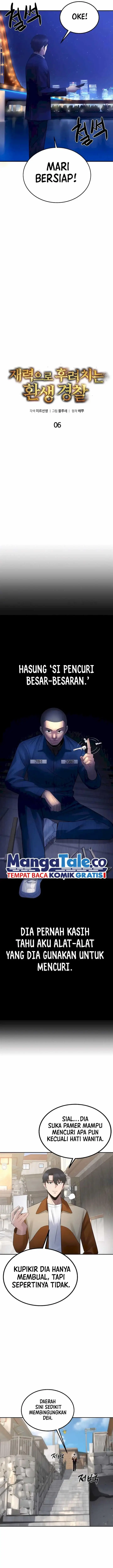 image-komik-the-reincarnated-cop-who-strikes-with-wealth-chapter-6-2/29