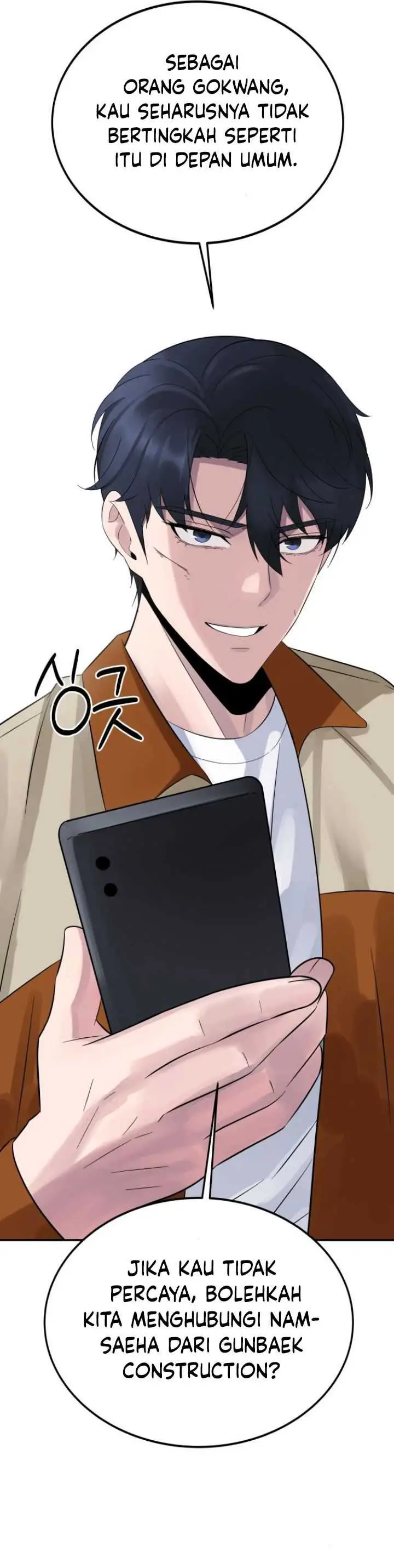 image-komik-the-reincarnated-cop-who-strikes-with-wealth-chapter-8-14/39