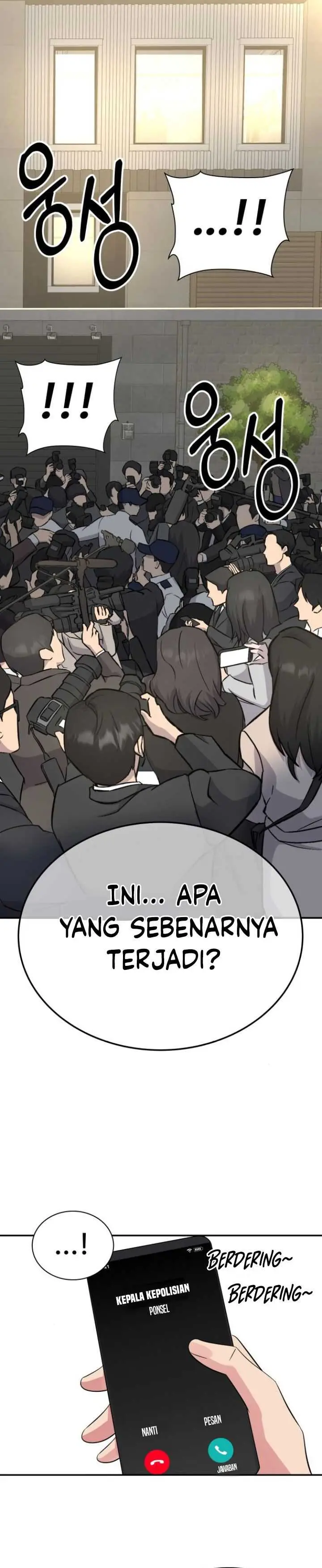 image-komik-the-reincarnated-cop-who-strikes-with-wealth-chapter-8-17/39