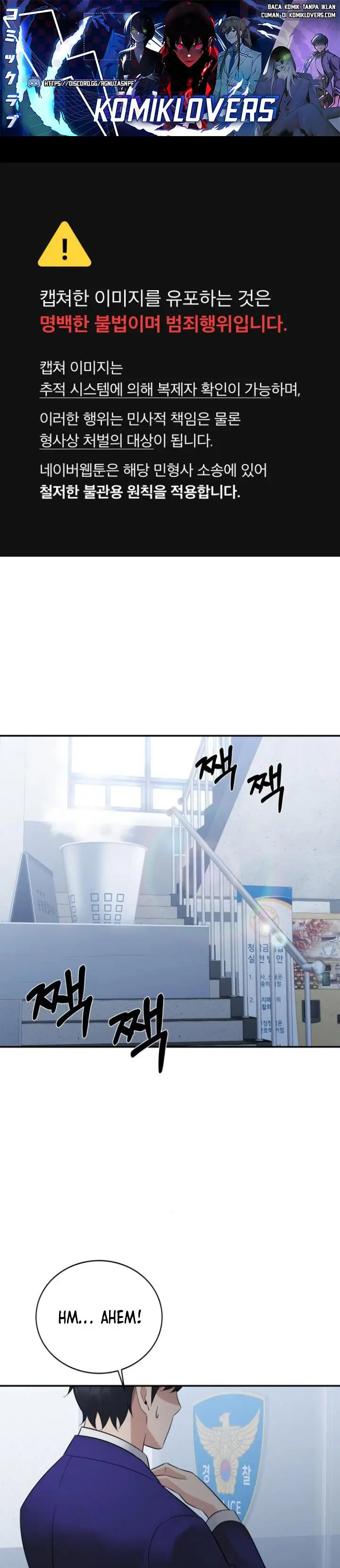 image-komik-the-reincarnated-cop-who-strikes-with-wealth-chapter-9-1/44