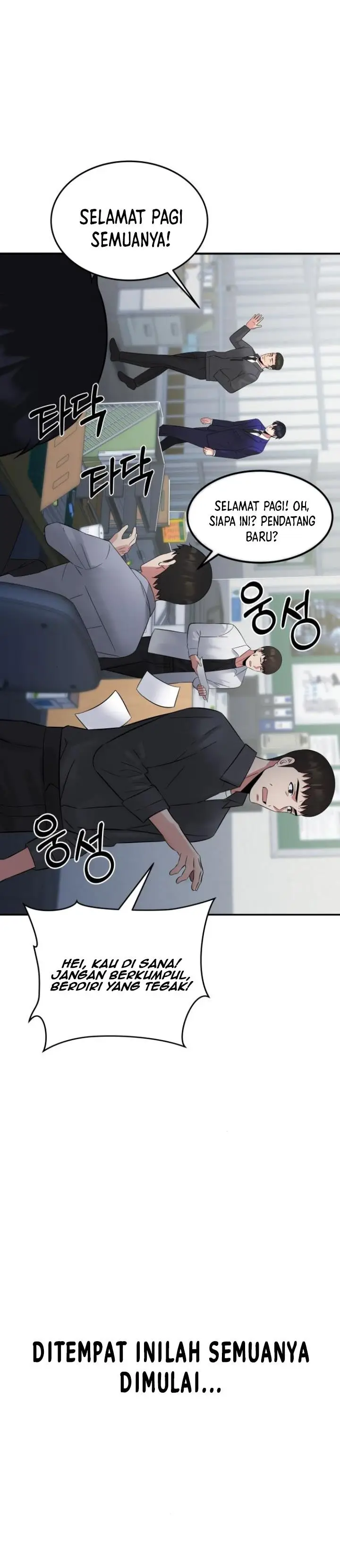 image-komik-the-reincarnated-cop-who-strikes-with-wealth-chapter-9-4/44