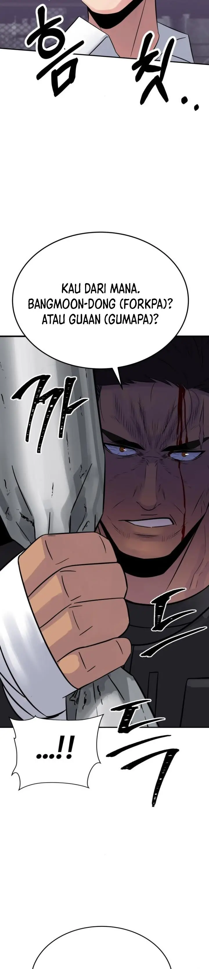 image-komik-the-reincarnated-cop-who-strikes-with-wealth-chapter-9-26/44