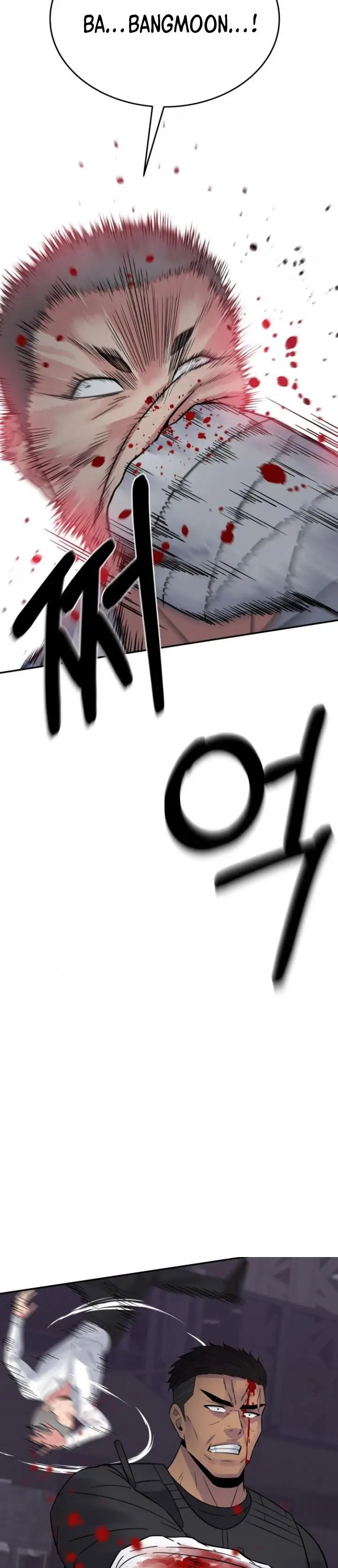 image-komik-the-reincarnated-cop-who-strikes-with-wealth-chapter-9-27/44