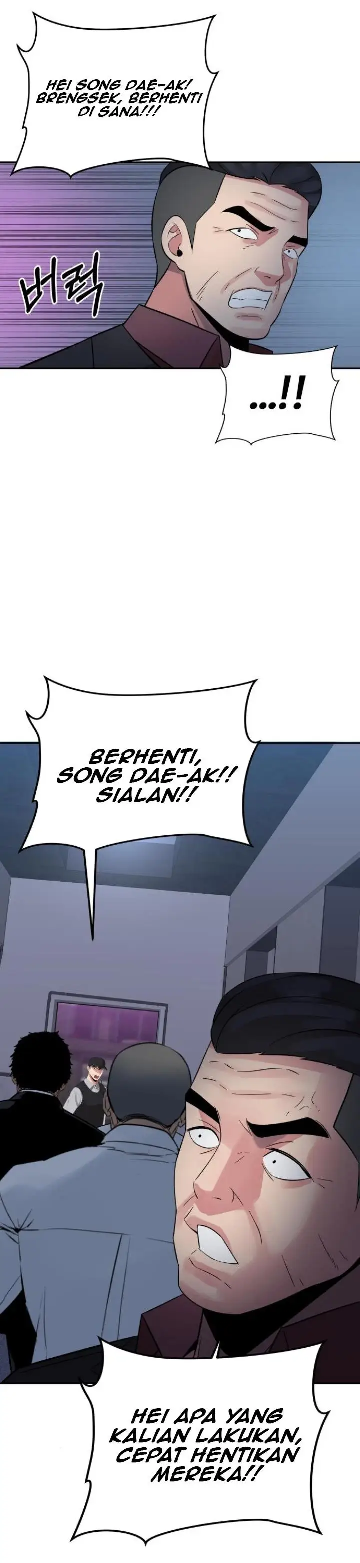 image-komik-the-reincarnated-cop-who-strikes-with-wealth-chapter-9-31/44