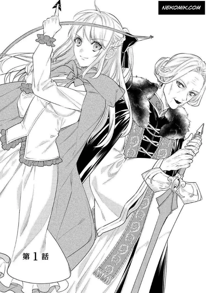 image-komik-the-reincarnated-granny-wont-look-away-the-second-life-of-the-former-tyrannical-empress-chapter-1-1/40
