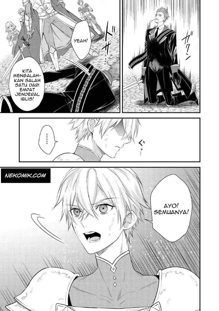 image-komik-the-reincarnated-granny-wont-look-away-the-second-life-of-the-former-tyrannical-empress-chapter-1-3/40