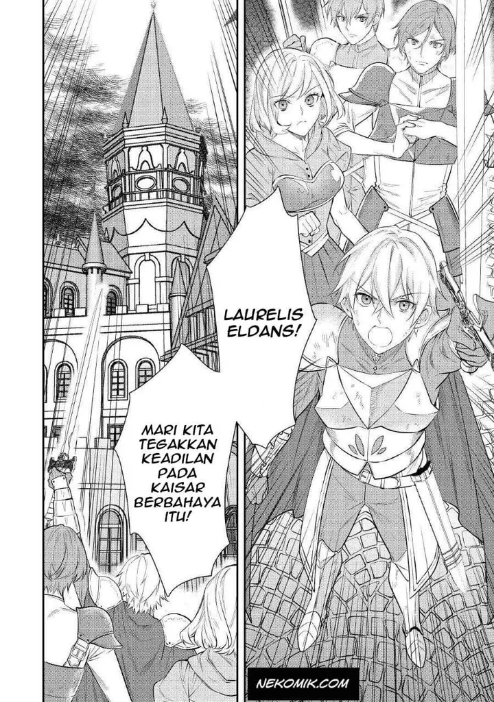 image-komik-the-reincarnated-granny-wont-look-away-the-second-life-of-the-former-tyrannical-empress-chapter-1-4/40