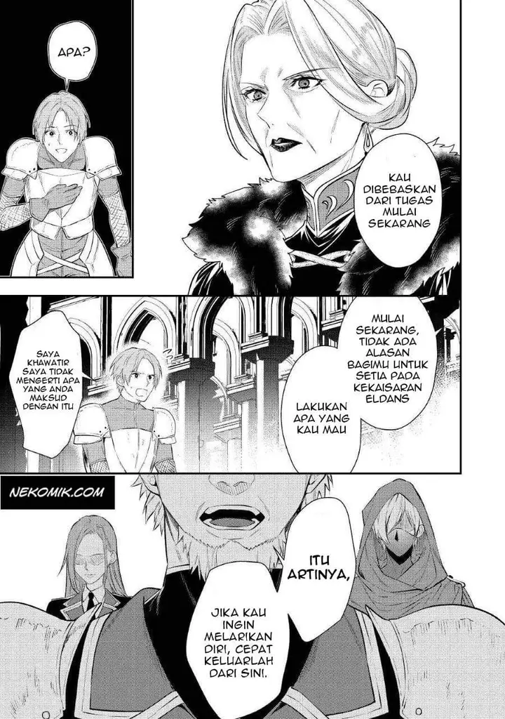 image-komik-the-reincarnated-granny-wont-look-away-the-second-life-of-the-former-tyrannical-empress-chapter-1-7/40