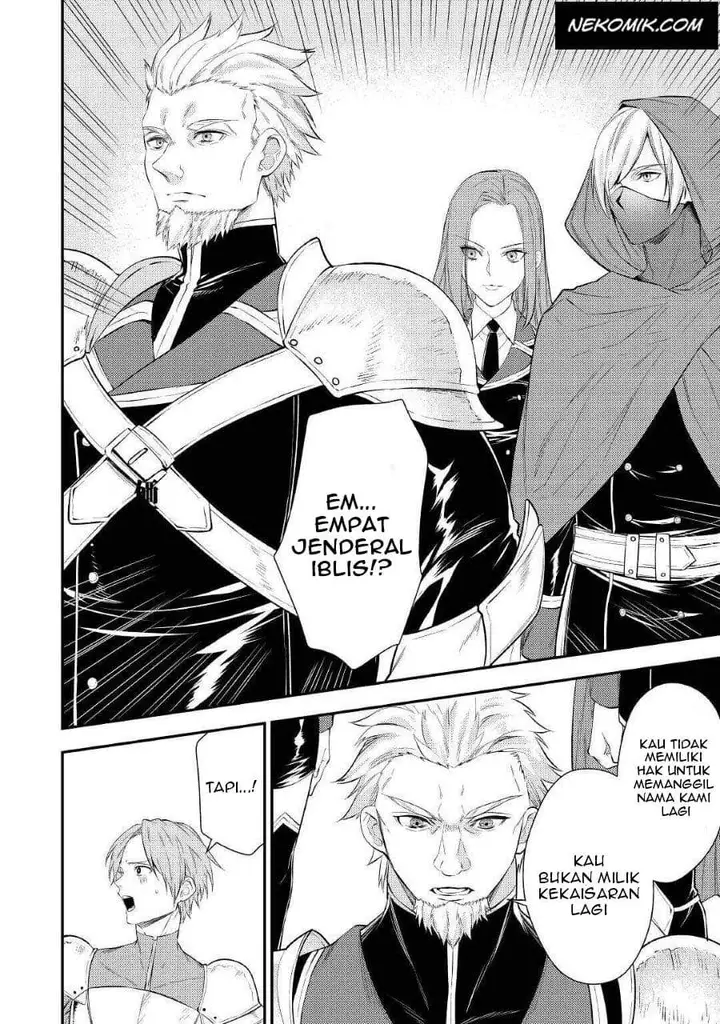 image-komik-the-reincarnated-granny-wont-look-away-the-second-life-of-the-former-tyrannical-empress-chapter-1-8/40