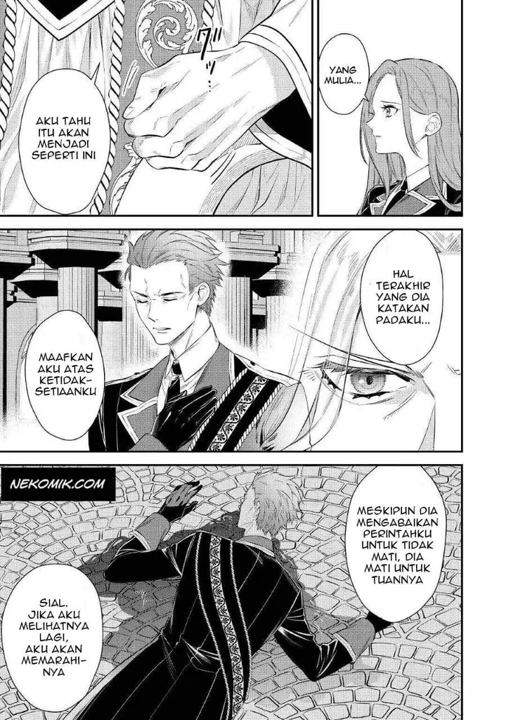 image-komik-the-reincarnated-granny-wont-look-away-the-second-life-of-the-former-tyrannical-empress-chapter-1-13/40
