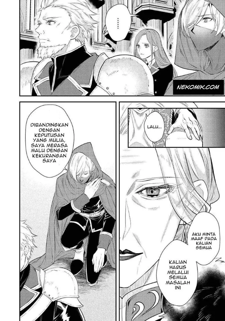 image-komik-the-reincarnated-granny-wont-look-away-the-second-life-of-the-former-tyrannical-empress-chapter-1-14/40