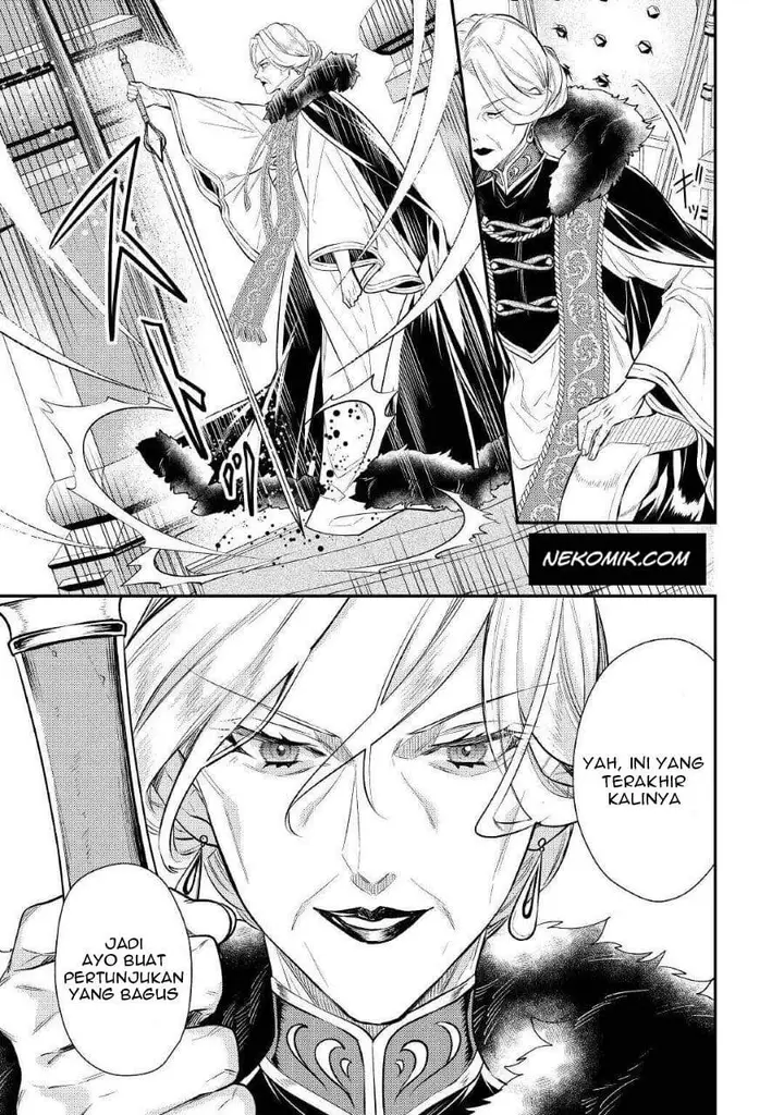 image-komik-the-reincarnated-granny-wont-look-away-the-second-life-of-the-former-tyrannical-empress-chapter-1-17/40