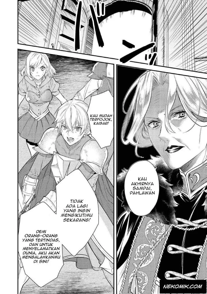 image-komik-the-reincarnated-granny-wont-look-away-the-second-life-of-the-former-tyrannical-empress-chapter-1-18/40