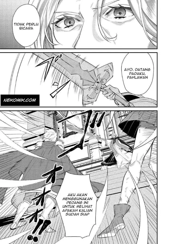 image-komik-the-reincarnated-granny-wont-look-away-the-second-life-of-the-former-tyrannical-empress-chapter-1-19/40