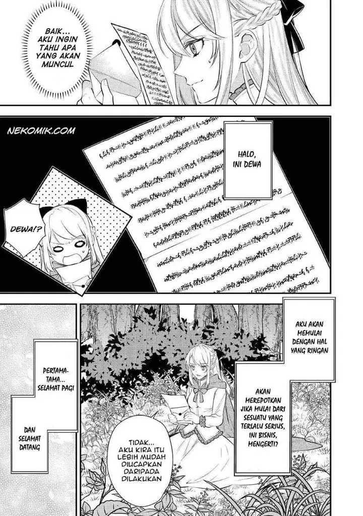 image-komik-the-reincarnated-granny-wont-look-away-the-second-life-of-the-former-tyrannical-empress-chapter-1-26/40