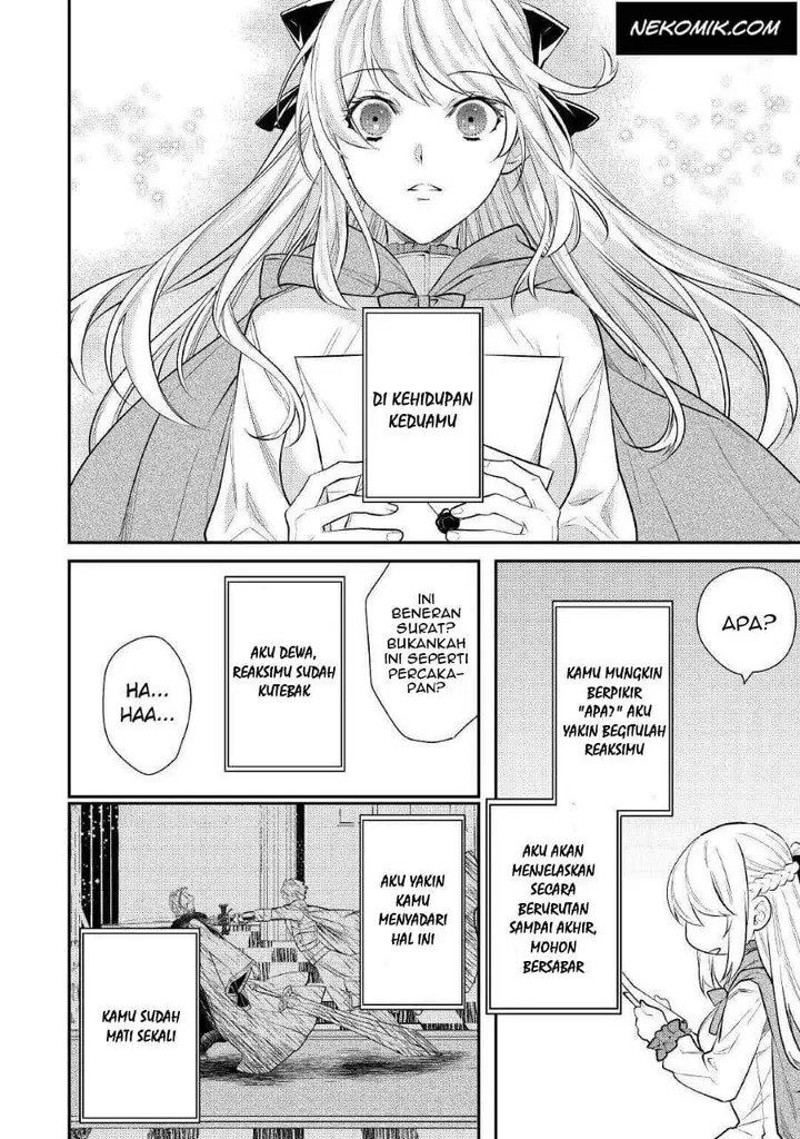 image-komik-the-reincarnated-granny-wont-look-away-the-second-life-of-the-former-tyrannical-empress-chapter-1-27/40