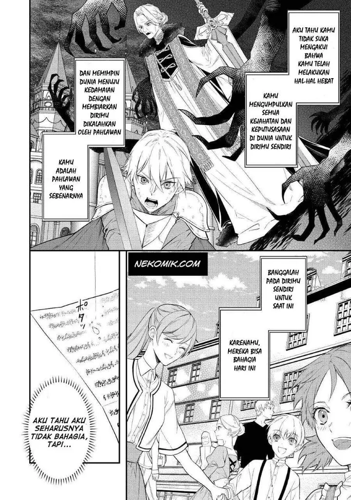 image-komik-the-reincarnated-granny-wont-look-away-the-second-life-of-the-former-tyrannical-empress-chapter-1-29/40
