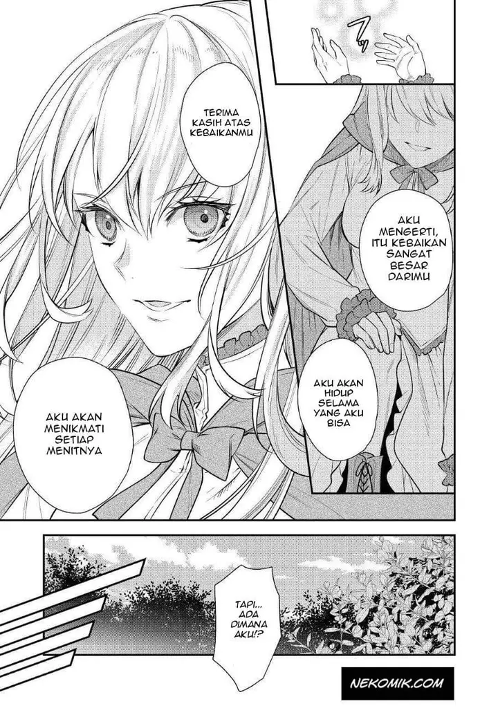 image-komik-the-reincarnated-granny-wont-look-away-the-second-life-of-the-former-tyrannical-empress-chapter-1-32/40