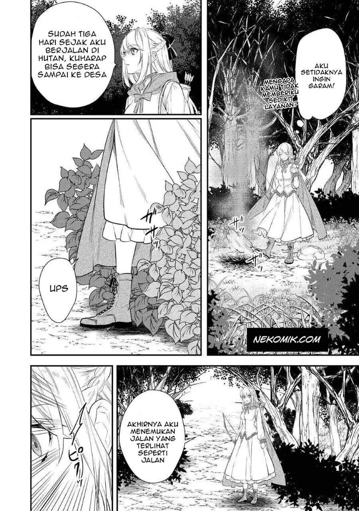 image-komik-the-reincarnated-granny-wont-look-away-the-second-life-of-the-former-tyrannical-empress-chapter-1-35/40