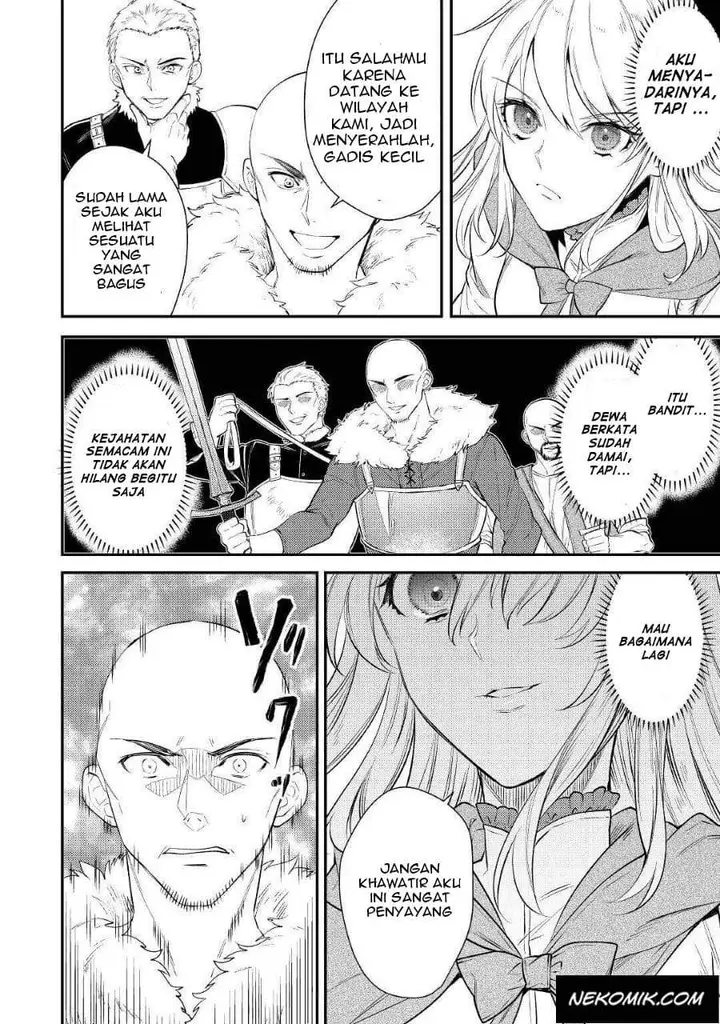image-komik-the-reincarnated-granny-wont-look-away-the-second-life-of-the-former-tyrannical-empress-chapter-1-37/40