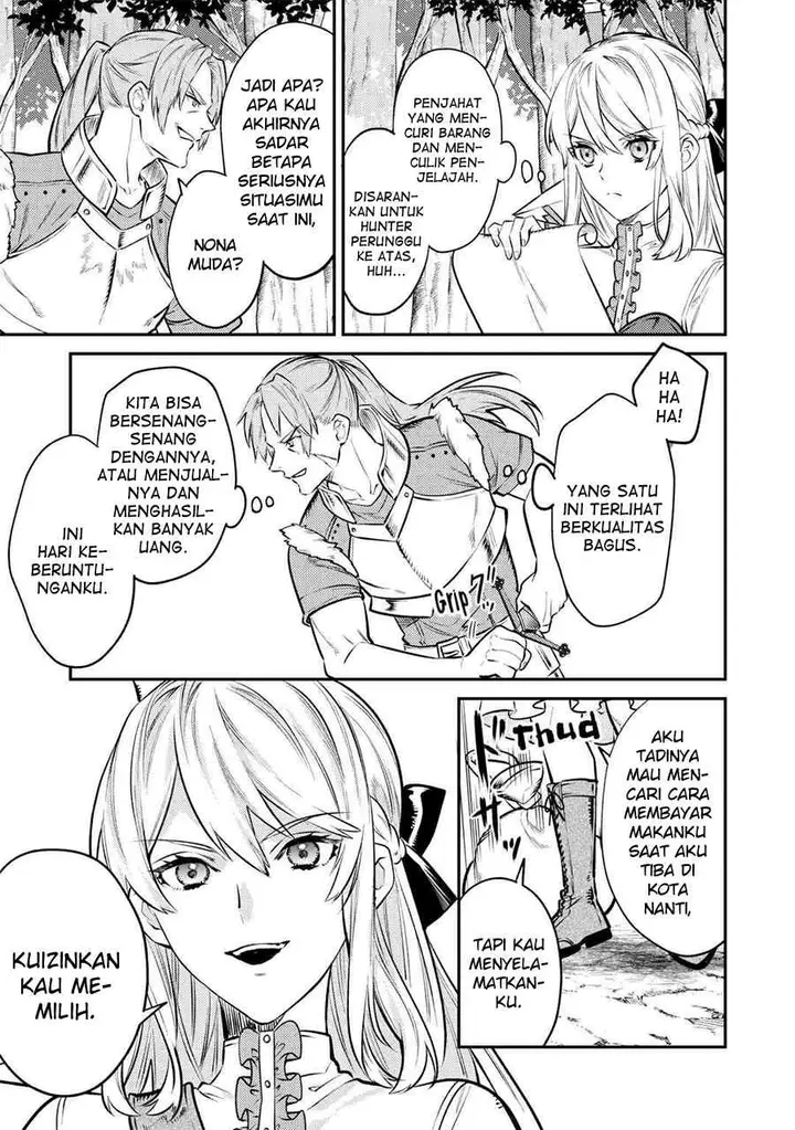image-komik-the-reincarnated-granny-wont-look-away-the-second-life-of-the-former-tyrannical-empress-chapter-10-5/29